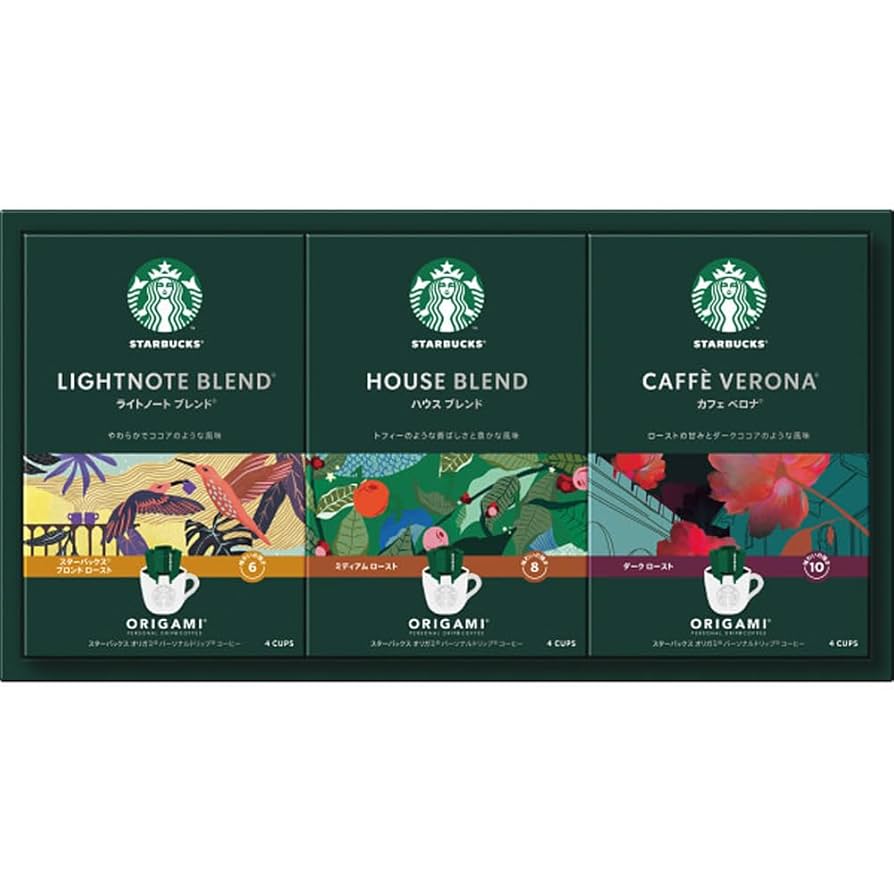 Starbucks Coffee - スターバックス オリガミ パーソナルドリップコーヒー SB-50E 4箱セット スターバックス コーヒー ギフト オリガミ パーソナルドリップ